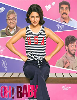 Oh Baby Movie Review, Rating, Story, Cast & Crew