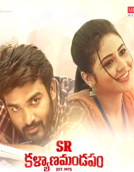 SR Kalyanamandapam Movie Review, Rating, Story, Cast & Crew
