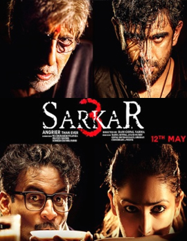 Sarkar 3 Movie Review, Rating, Story, Cast &amp; Crew