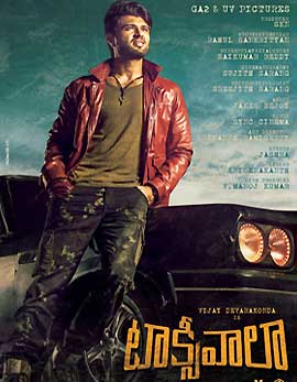 Taxiwaala Movie Review, Rating, Story, Cast & Crew