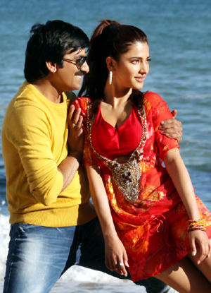 Balupu Movie Stills