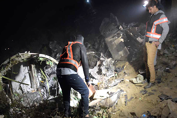 Pakistan Airlines Flight Crash