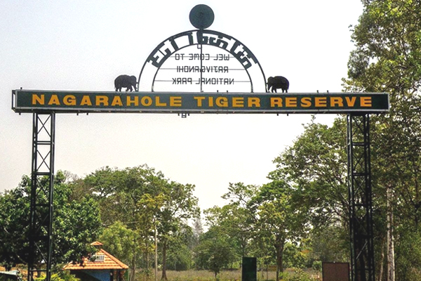 Nagarhole National Park