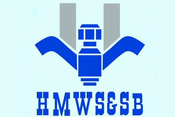 HMWSSB Rain Water Harvesting Pits