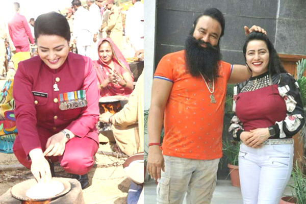 Lookout Notice Against Honeypreet Insan
