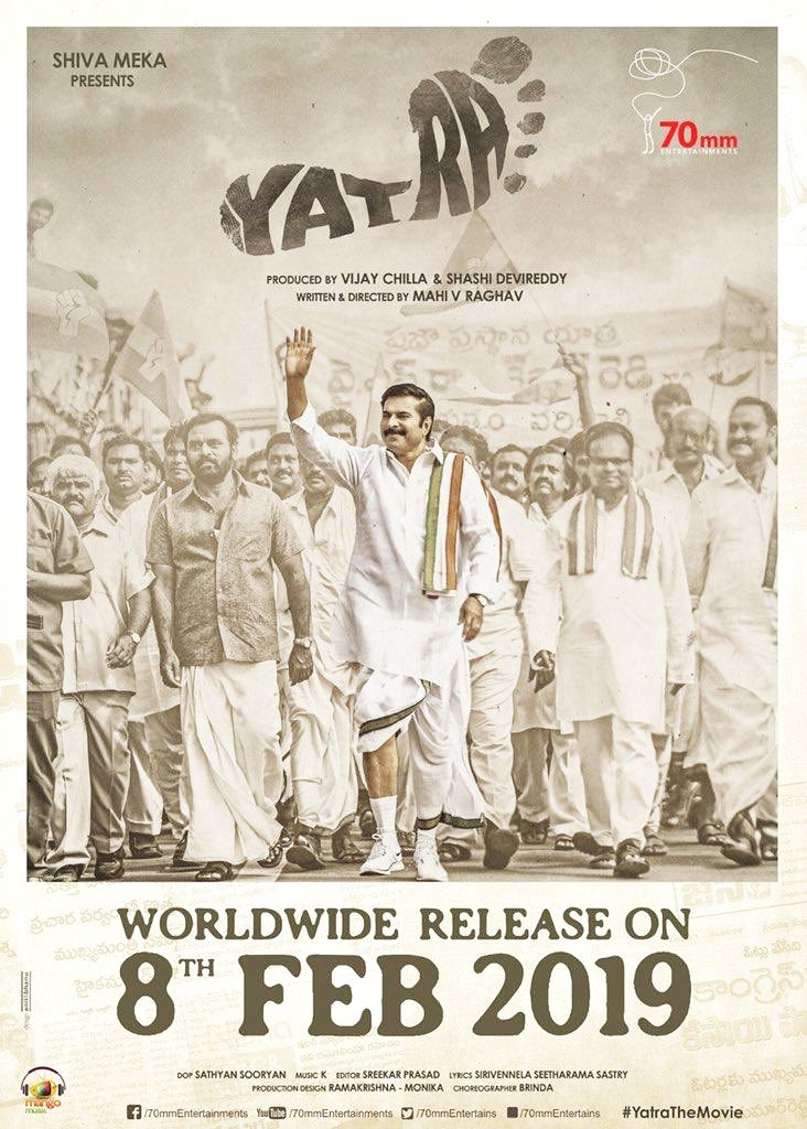 YSR Biopic Yatra Posters