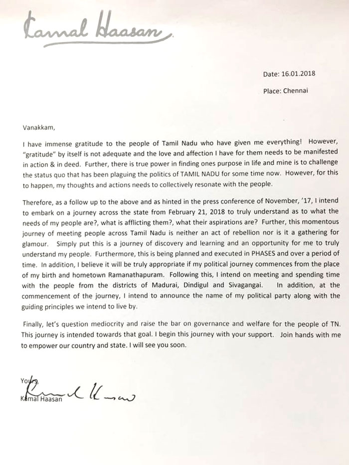 Kamal Haasan Letter