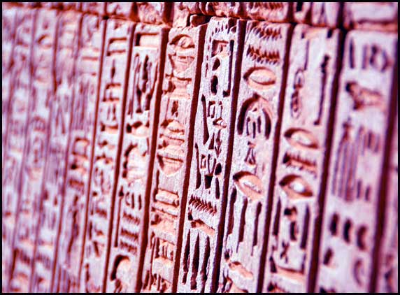 egyptian-hieroglyphics