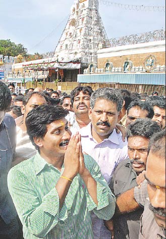 Jagan visit capaign at Lord Tirupati Jai Jagan slogans at temple mahadwaram entrance sparks row