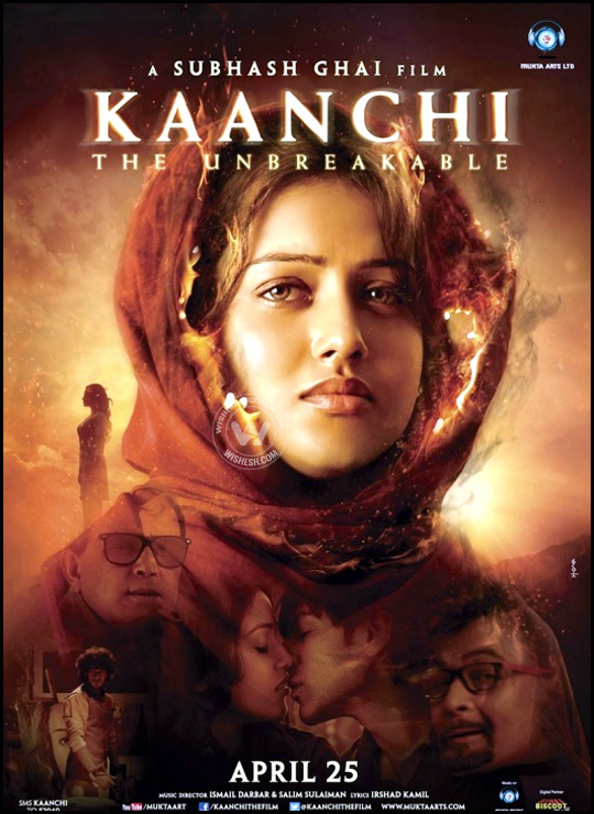 First-Look-of-Subhash-Ghais-Kaanchi