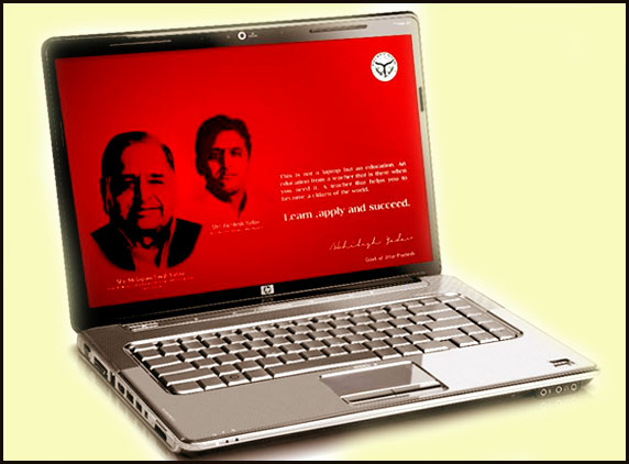 Akhilesh Yadav Free Laptop scheme