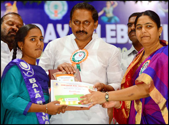 Awards to Children By CM Kiran Kumar 07