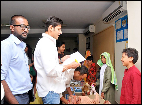 Mahesh-Babu-son-Gautam