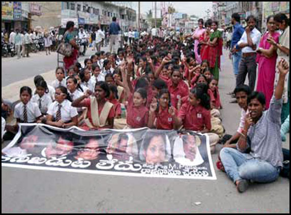 Adoni Students sitting on roads