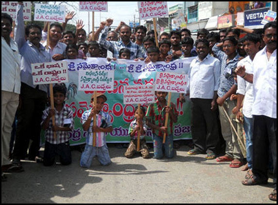 Badwel Rally with placards