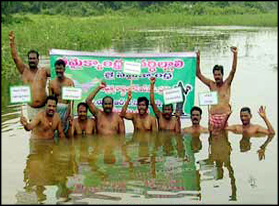 Parvathipuram-RTC-employees
