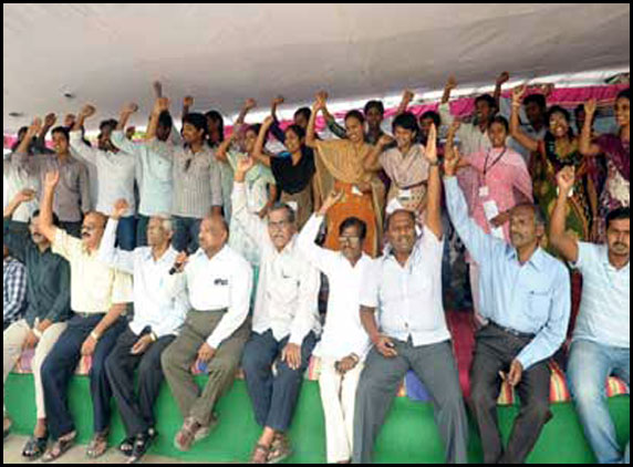 Tirupati Employees of Educational institutions