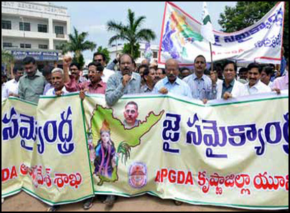 Vijayawada-APJDA-Rally