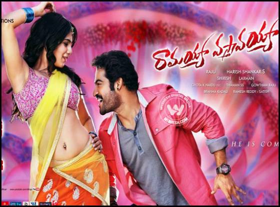 Ramayya Vashtavayya Gets Tremendous Response