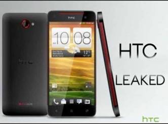 HTC DLX leaked