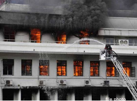 Fire at AP Bhavan