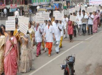 Rally to spread awareness on hearing deficiency