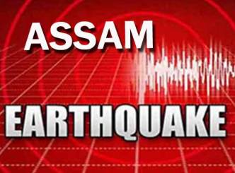 Mild earthquakes in Assam