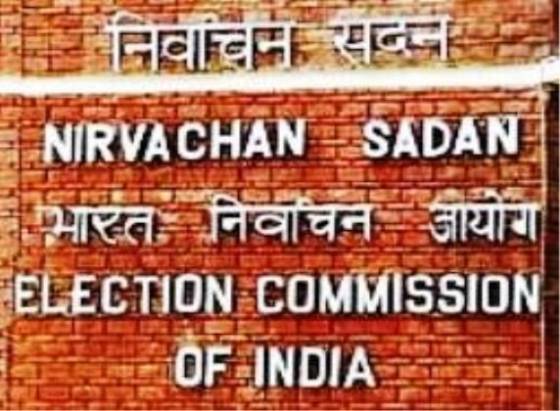 Prez poll: nominations start