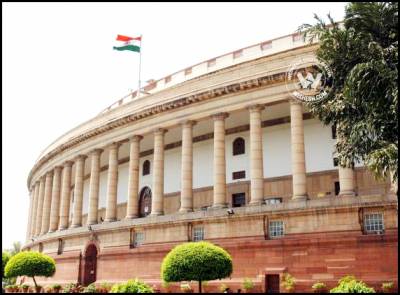 Parliament session from June 4