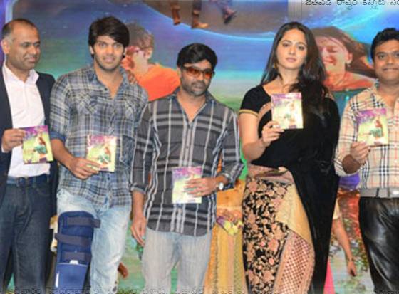 Anushka's Varna Audio Function