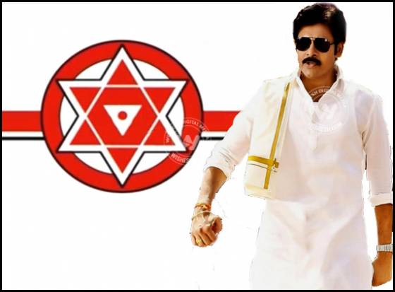 A view on Pawan Kalyan Party's flag and Song