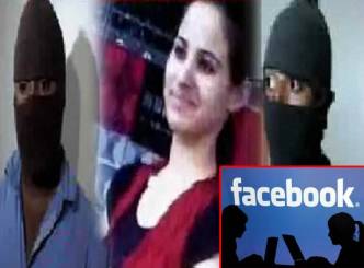 Girl kills self after harassment on  Facebook