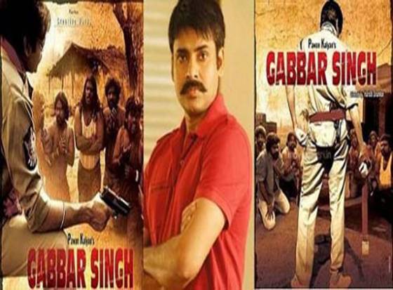 Power star's "Gabbar Singh" shooting at Maryada Ramanna House!