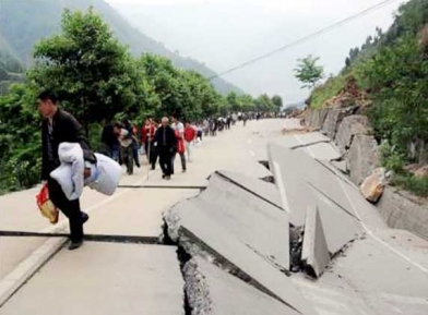 Indonesia rocked by earthquake 