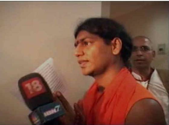 Couple moves HC against Nithyananda