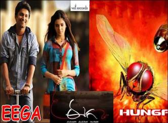 Nani contended with his role in Eega
