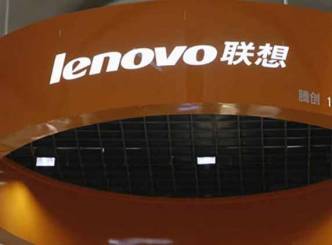 Lenovo soon to overtake HP in the race to become largest PC maker