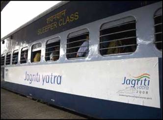 Short Circuit in Jagriti Yatra Special Train