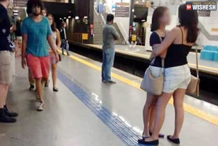 A photo of two women that went viral in Brazil