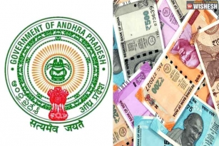 AP Government Withdraws Rs 800 Cr From GPF