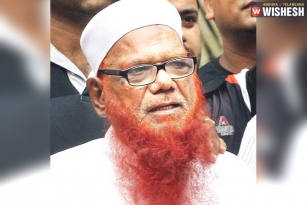 1996 Sonipat Blasts: Abdul Karim Tunda Gets Life Imprisonment