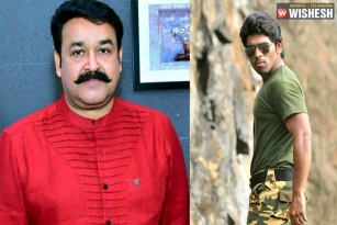 Allu Sirish Makes His Debut In Malayalam With Actor Mohanlal