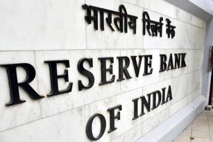 Banks to have more flexible process to recover bad loans