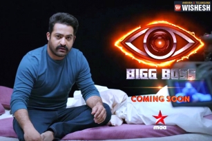 JR NTR’s Telugu Reality Show “Bigg Boss” Gets A Date