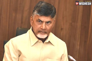 Chandra Babu Gets A Surprise Call From PMO
