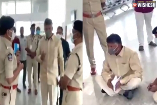 Chandrababu Naidu Detained At Tirupati Airport