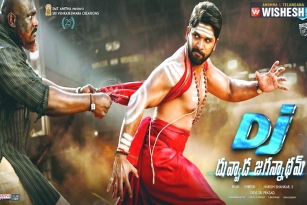 DJ Movie First Day Collections Are Phenomenal