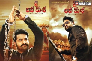 Jr NTR’s Jai Lava Kusa To be Released During Dussehra?