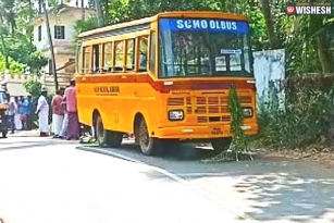 Kerala Boy Dies After Falling Off Moving School Bus