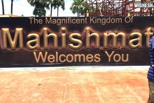 Mahishmathi Kingdom Open For Public